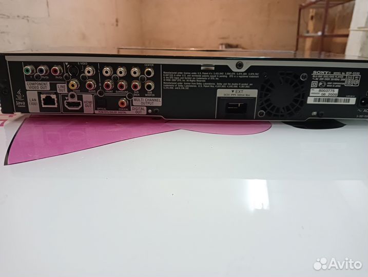 Sony bdp-550