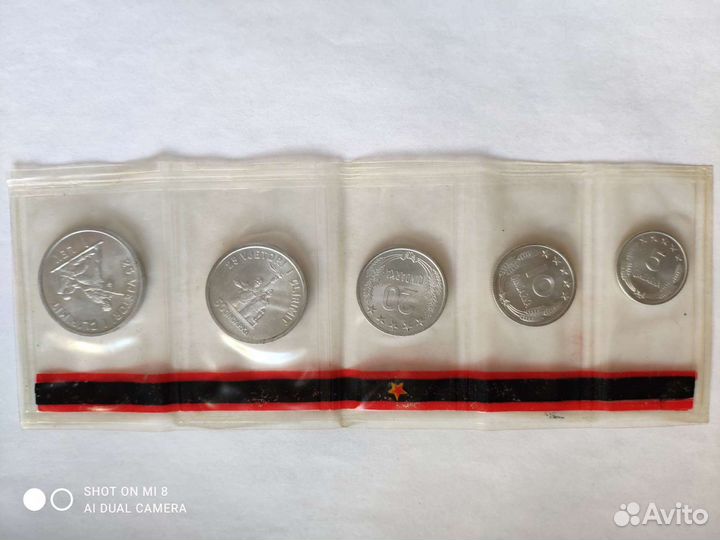 Набор.Албания.1969г