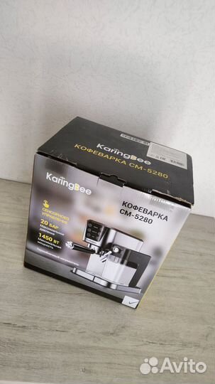 Кофемашина karingbee