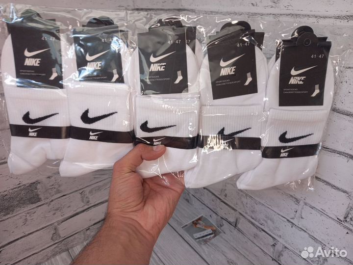 Носки nike premium качество