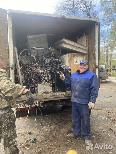 Вывоз мусора