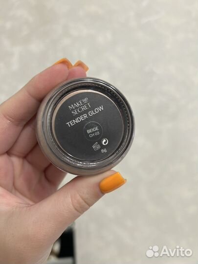 MakeUp Secret кремовый хайлайтер