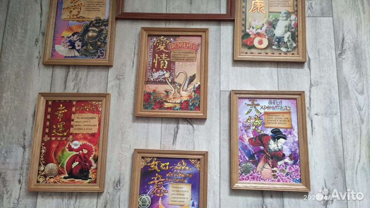 Рамки для картин