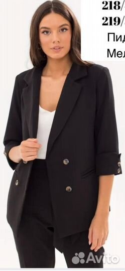 Пиджак женский