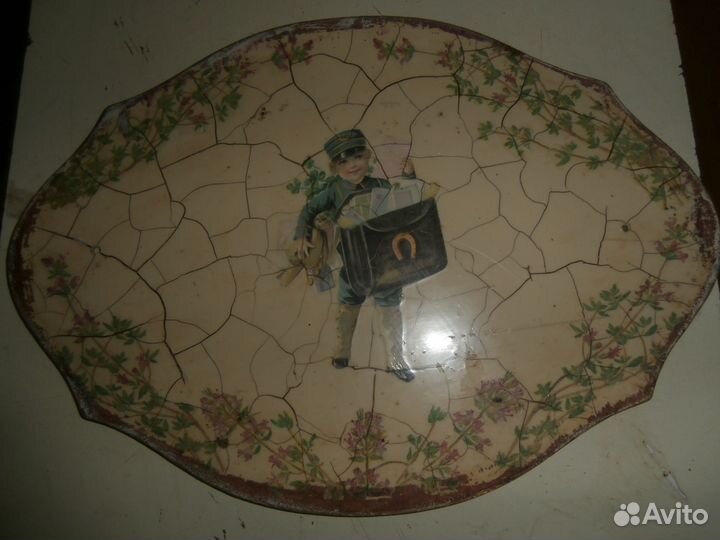 Немецкая картина, чеканка, мишки