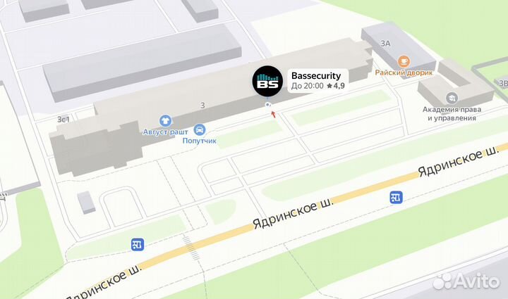 Кнопки управления магнтолой на руль