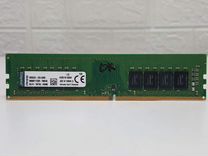 Память DDR4 8Gb 2133MHz Kingston KVR21N15D8/8