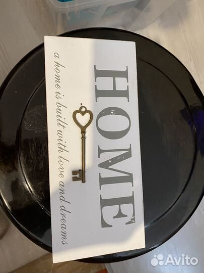 Интерьерная табличка новая