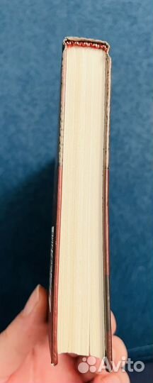 Эдвард Радзинский