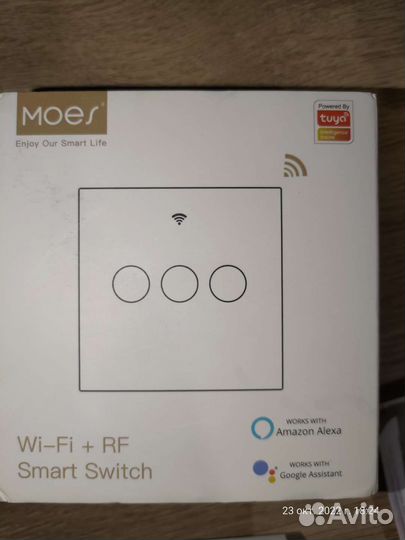 Умный Сенсорный выключатель wi-fi (стекло)