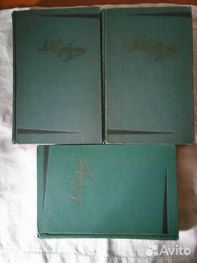 А. И. Куприн 