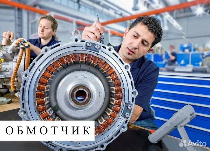 Обмотчик элементов электрических машин