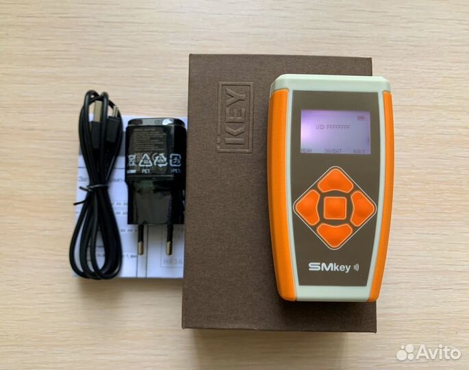 Smkey дубликатор домофонных ключей