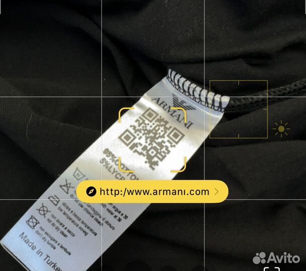 Костюм Emporio Armani