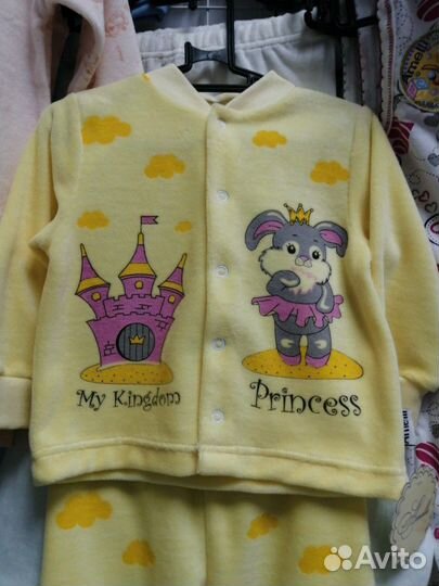 Костюм велюр