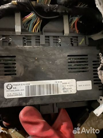 Блок света bmw е70 frm3