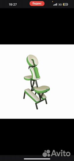Стул для массажа