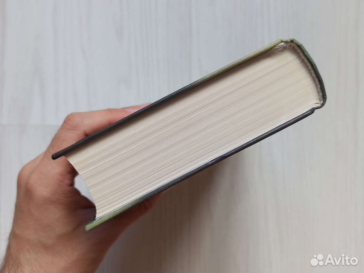 Гарри Поттер и Кубок Огня для доставки