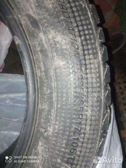 Kumho I'Zen RV KC15 225/65 R17 106T