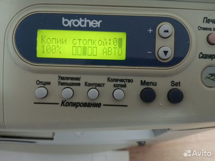 Мфу лазерный Brother DCP 7025R