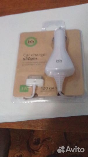 Автомобильная зарядка для телефона