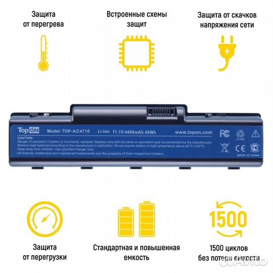 Аккумулятор TOP-AC4710 11.1V 4400mAh 49Wh для ноут