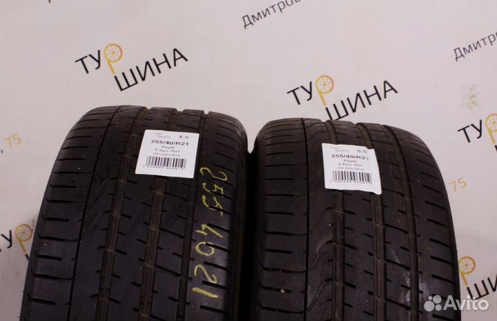 Pirelli P Zero 255/40 R21 94Y