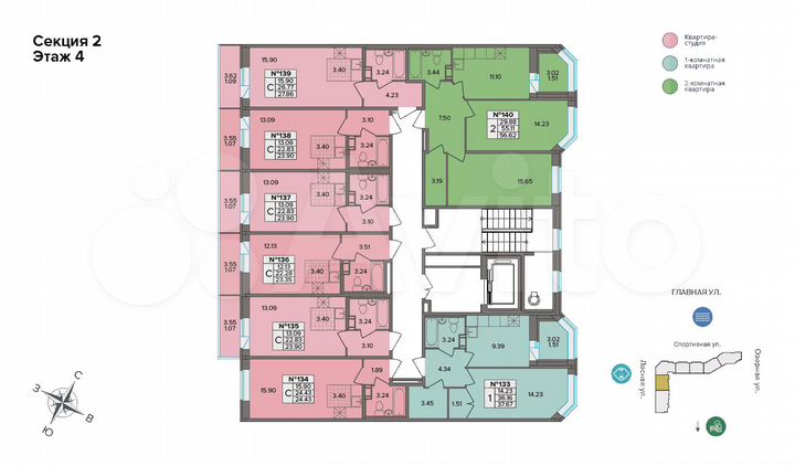 2-к. квартира, 56,6 м², 4/9 эт.