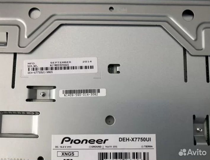 Pioneer X7750UI новый (3 пары RCA)