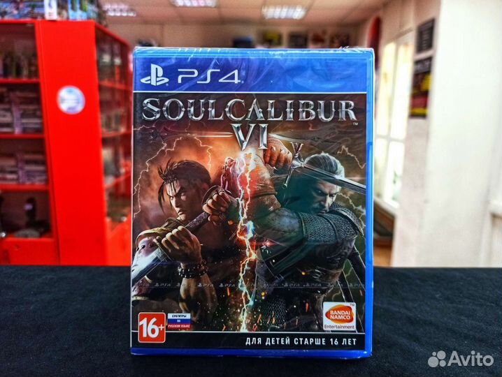 Файтинги для PS4