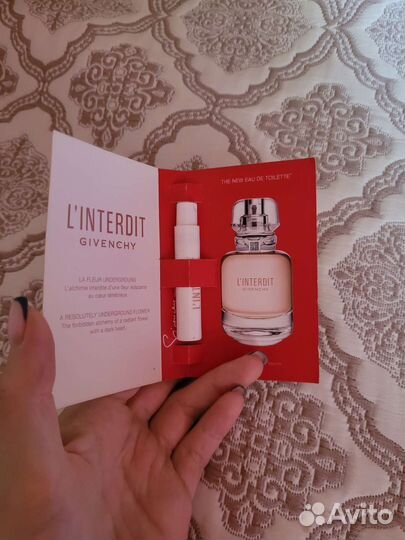 Пробники духов