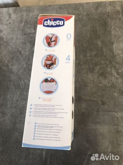 Детский кенгуру для переноски малышей