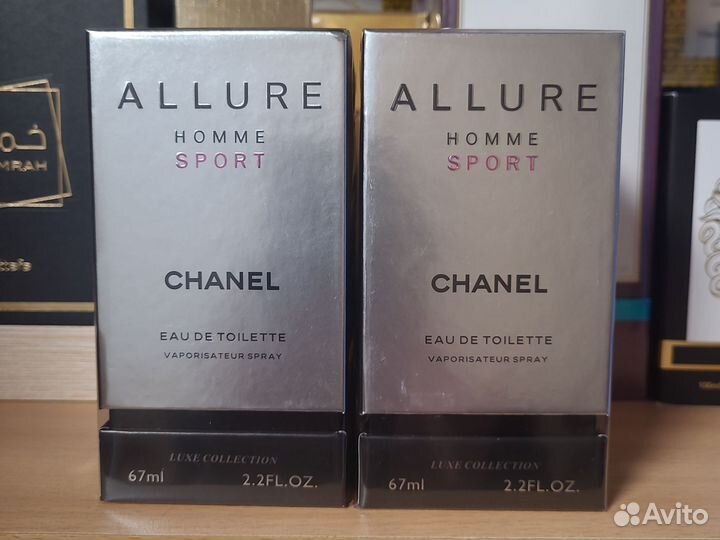 Парфюм allure homme sport 62ML