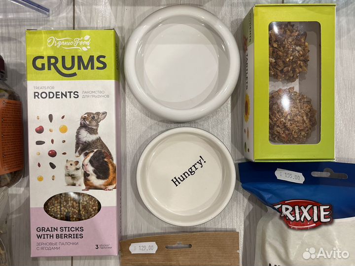 Товары для грызунов