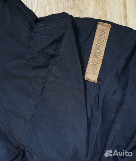 Пуховик мужской dabas 56