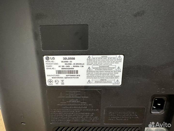 Телевизоры lg 32ld550, Sony kdl-40re353