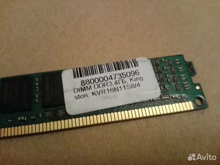Оперативная память 4 gb ddr3 kingston kvr16n11s8/4