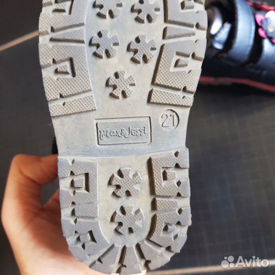 Полуботинки