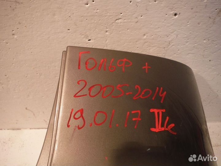 Бампер задний volkswagen Golf Plus 2010