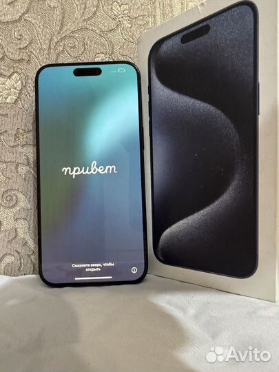 iPhone 15 Pro Max, 256 ГБ