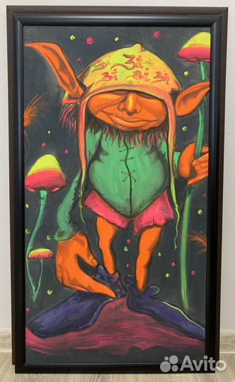 Картины светящиеся в темноте