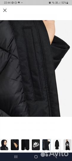 Куртка демисезонная женская 50 52