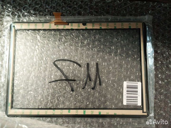 Тачскрин (Сенсорное стекло) PG10005-B