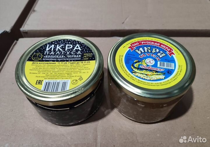 Икра красная. Всегда в наличии