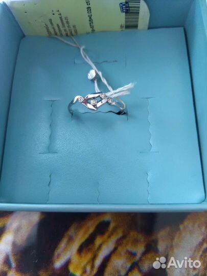 Подарочная упаковка