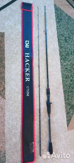 Кастинговый спиннинг