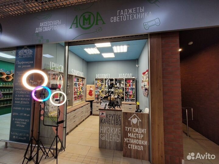 Чехол книжка на samsung s10