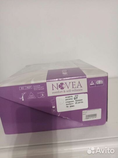 Экзопротез молочной железы