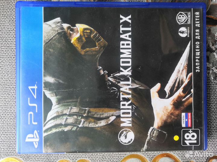 Диски на приставку ps4