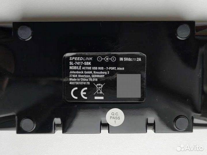 Usb hub Speedlink Nobile 7-Port